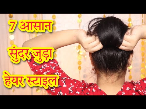 पतले लंबे बालों के लिए 5 वॉल्यूमाइजिंग हेयरकट | ऑल थिंग्स हेयर यूएस